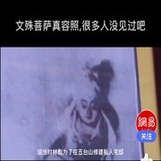 二哥人不错