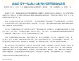 超持久“桑拿天”来了主播照片