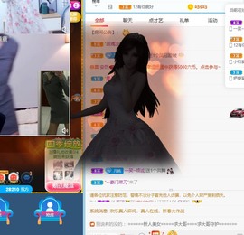 凡桃🍑主播照片