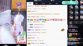 😘👌😋主播照片