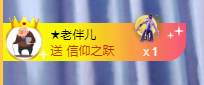 小婷🎤烟嗓☆づ的图片