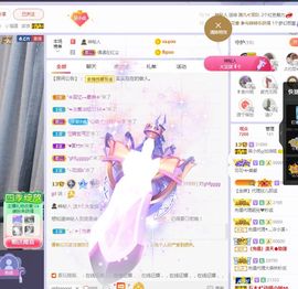 吴小优主播照片