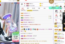 吴小优主播照片
