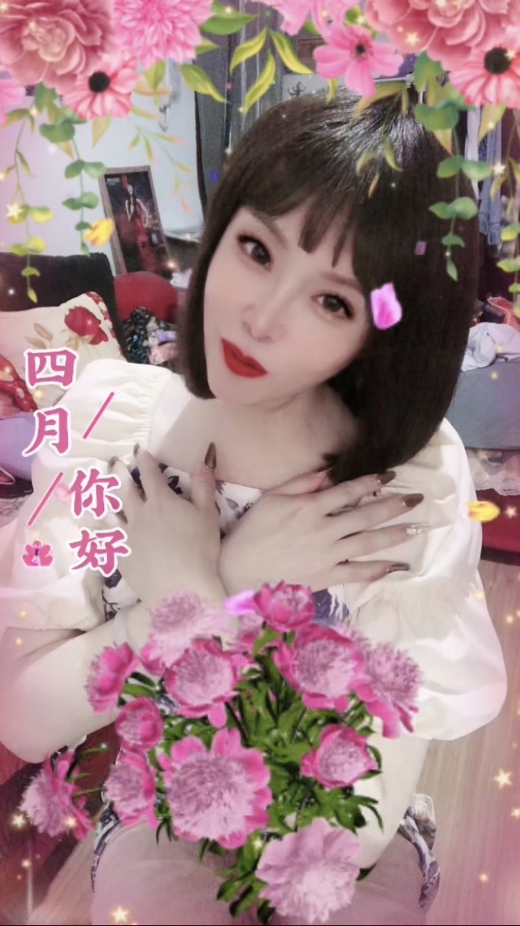 热舞小雪糕的主播照片