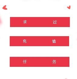 ☂客家甜心金牌代理☂主播照片
