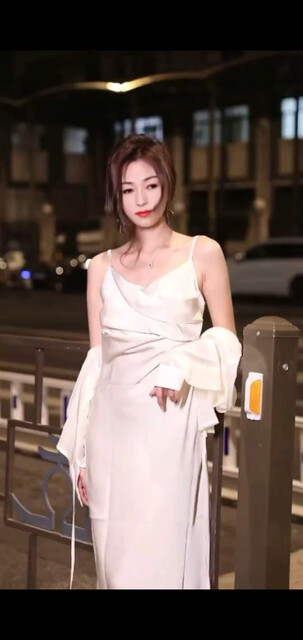 噢耶