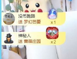 金麒麟安静唱歌🎤的图片