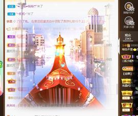 ♬关关♬的图片
