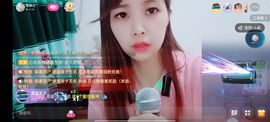 🍏🍌🍌主播照片