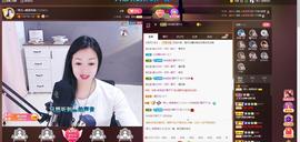 🎶幸福满满🎶主播照片
