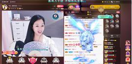 🎶幸福满满🎶主播照片