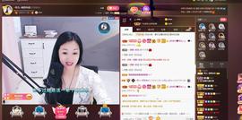 🎶幸福满满🎶主播照片