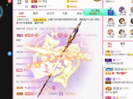 菲儿💗求陪伴的图片