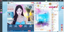 安乐❤️的图片
