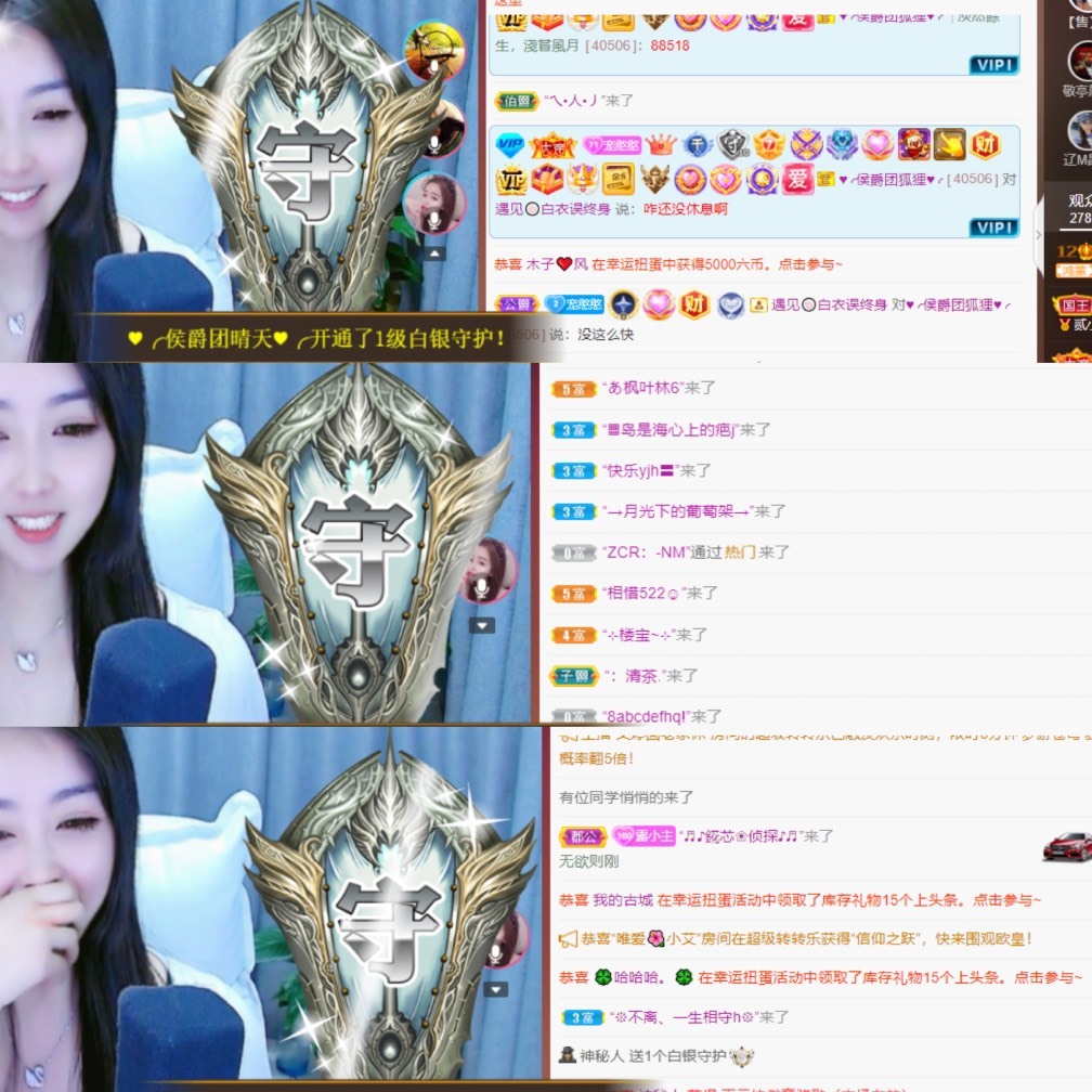 忆美❥❥❥的图片
