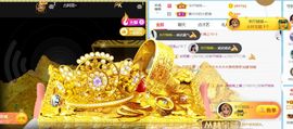 半斤米米主播照片