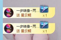 淳熙947384的图片