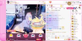 ღ佳儿ღ主播照片