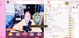 ღ佳儿ღ主播照片