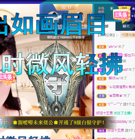 聆听~也想有人疼的图片
