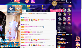聆听~也想有人疼的图片