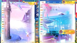 忆美❥❥❥的图片