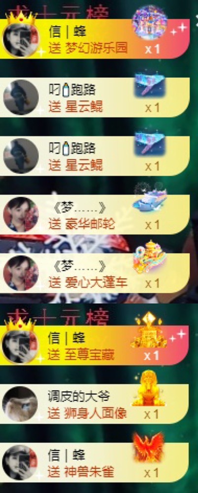 木子！小安的图片