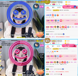 ︶薀昕1号见ぃ的图片