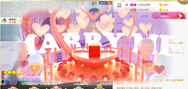 梦然依xin❤️主播照片