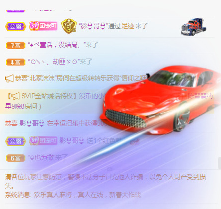 新人可可吖头的图片