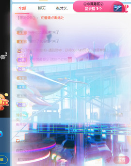 新人可可吖头主播照片