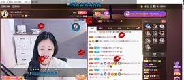 🎶幸福满满🎶主播照片