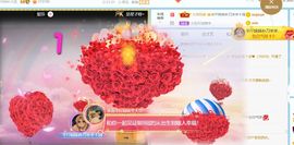 半斤米米主播照片