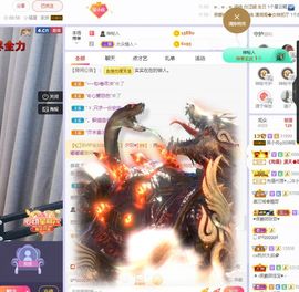吴小优主播照片