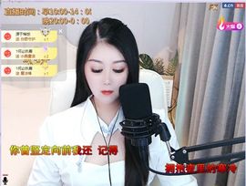 吴小优主播照片