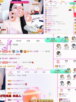 小玲宝🧸安静唱歌主播照片