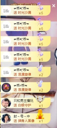 小蛋挞休～的图片