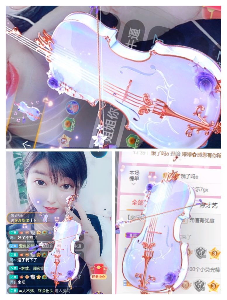婷婷💕感恩有你陪伴的图片