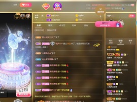幼稚小碗熊主播照片