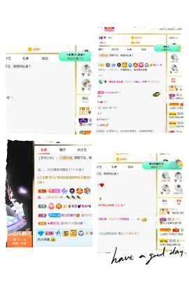 糖笑笑゛等风也等伱主播照片