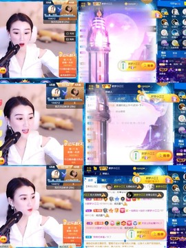筱一✿．12点见主播照片