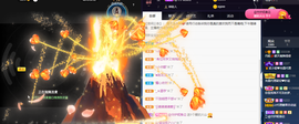 丹妮已换11191主播照片