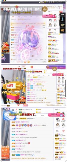 心中无结。。主播照片