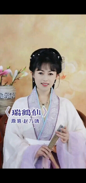 古往今来
