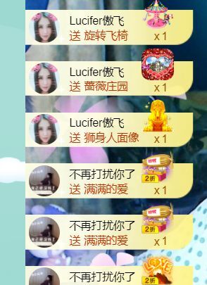 安琪同学的图片
