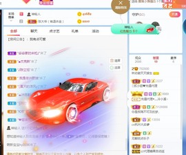 幼稚小碗熊主播照片