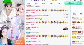 幼稚小碗熊主播照片