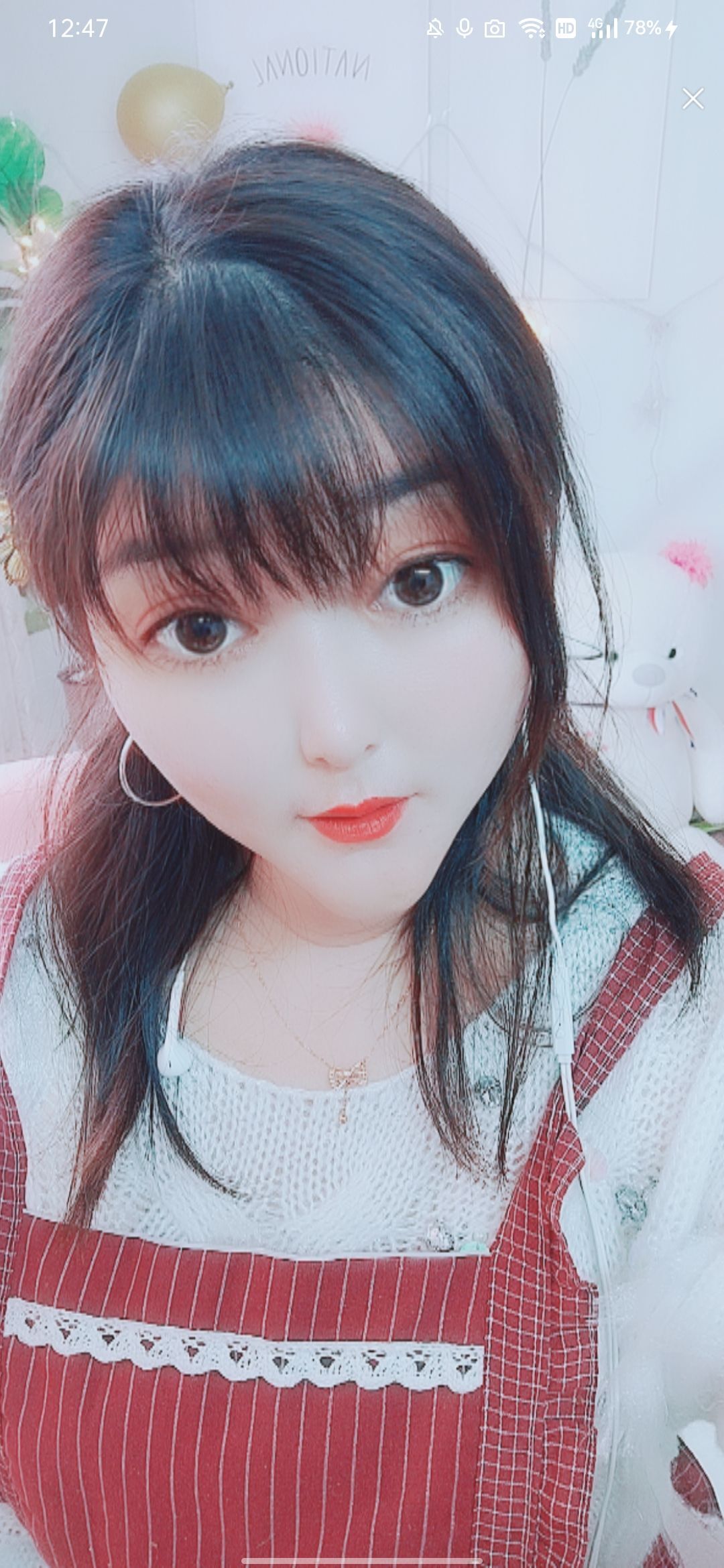 婷婷💕感恩有你陪伴的图片