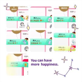 阳阳💕晚上见主播照片
