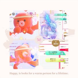 阳阳💕晚上见主播照片